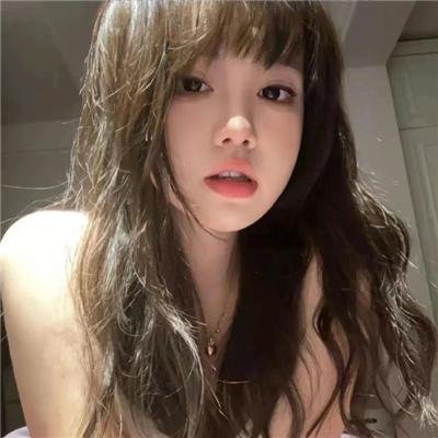私事